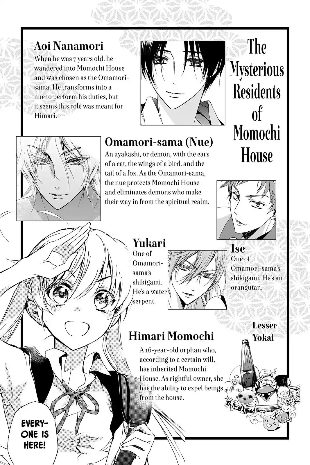 Momochi-san Chi no Ayakashi Ouji Chapter 43 6